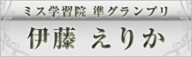 ~XwK@Ov@ɓ@肩