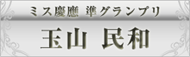 ~Xc䏀Ov@ʎRa