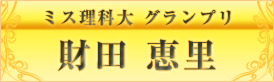 ~XȑOv@cb